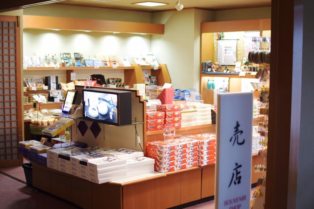 Kaike Kikunoya Hotel Yonago Exterior photo
